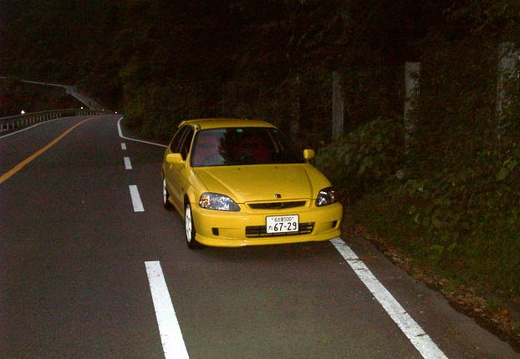 199909031748-Pdrm0043.jpg