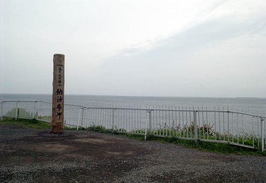 199909150834-PDRM0141.jpg
