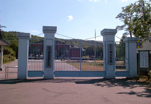 199909181057-PDRM0311.jpg