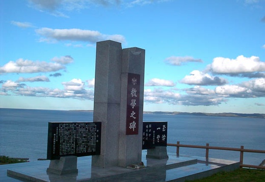 199909211612-PDRM0118.jpg