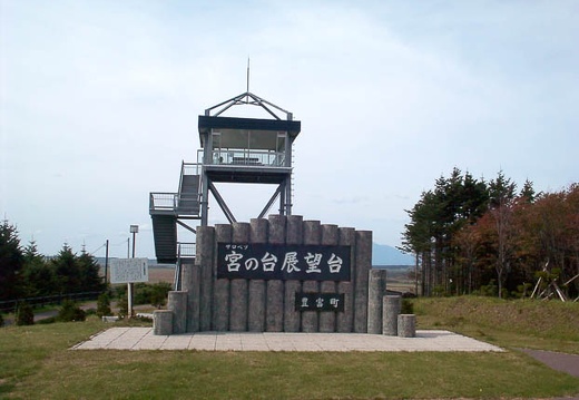199909221112-PDRM0160.jpg