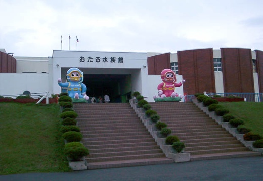 199909231521-PDRM0223.jpg