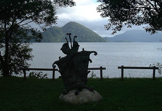 199909251430-DSCF0030.jpg