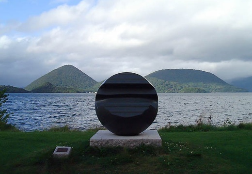 199909251521-DSCF0042.jpg