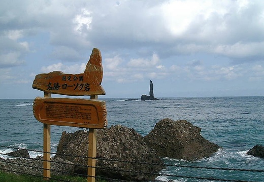 199909261037-DSCF0039.jpg