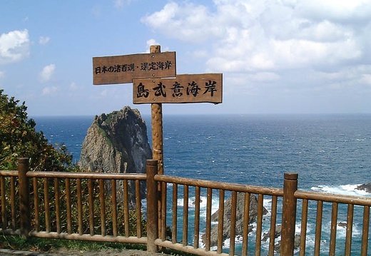199909261134-DSCF0060.jpg