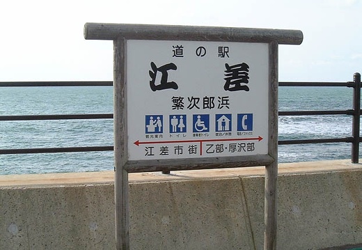 199909271333-DSCF0119.jpg