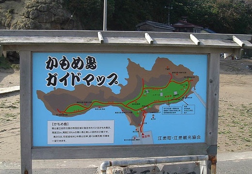 199909271345-DSCF0120.jpg