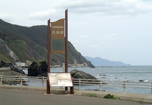 199909271524-DSCF0136.jpg