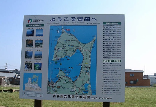 199909281118-DSCF0163.jpg