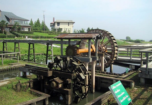 200107010842-IMG_1012.jpg