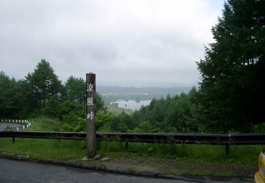 200206160650-IMGP0536.jpg