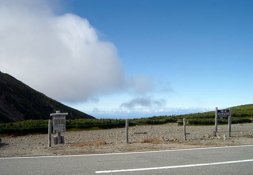 200210100932-IMGP0821.jpg
