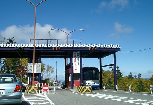200210101000-IMGP0836.jpg