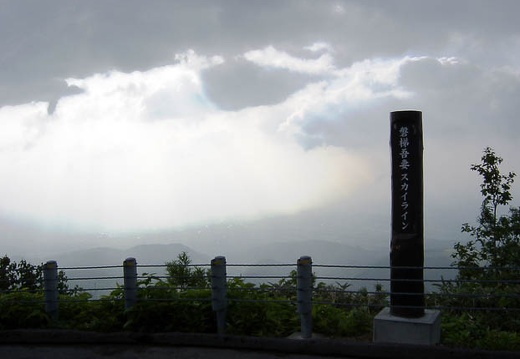 200306210612-SANY0055.jpg