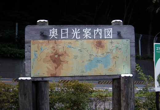 200309150546-SANY0044.jpg