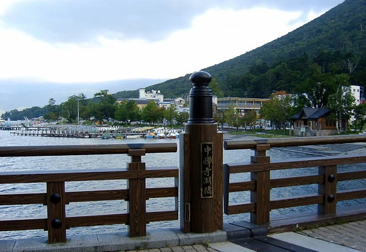 200309150609-SANY0081.jpg