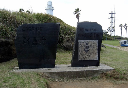 200409190849-SANY0085.jpg