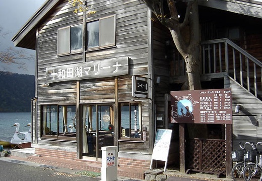 200410160926-SANY0099.jpg