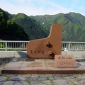 200505210738-SANY0170.jpg