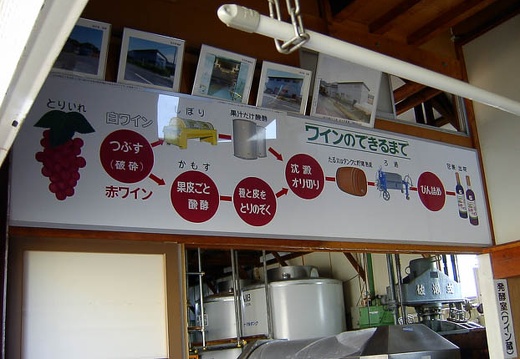 200606241525-SANY0032.jpg