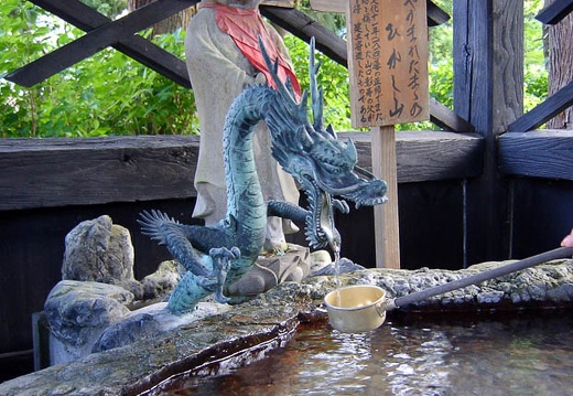 200606241717-SANY0042.jpg
