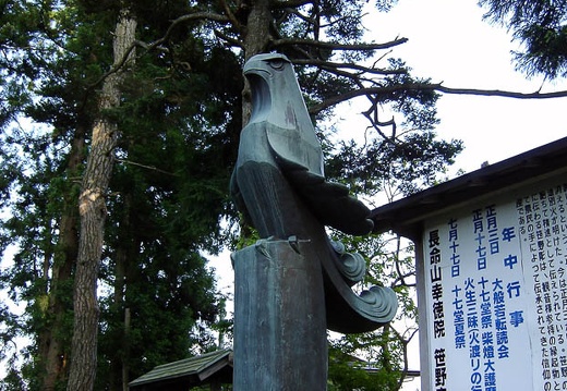 200606241722-SANY0054.jpg