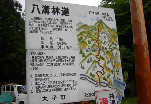 200607020737-SANY0097.jpg