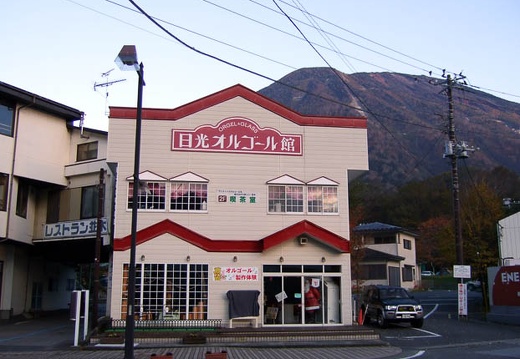 200610150612-DSCF0061.jpg