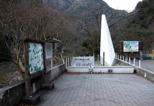 200701011522-DSCF0261.jpg
