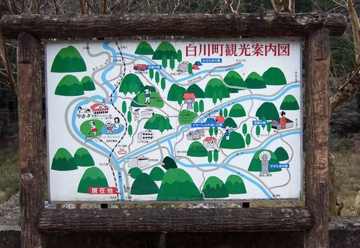 200701011522-DSCF0262.jpg