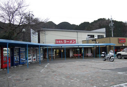 200701011557-DSCF0316.jpg