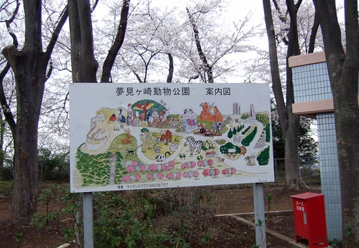 200703310639-DSCF0404.jpg