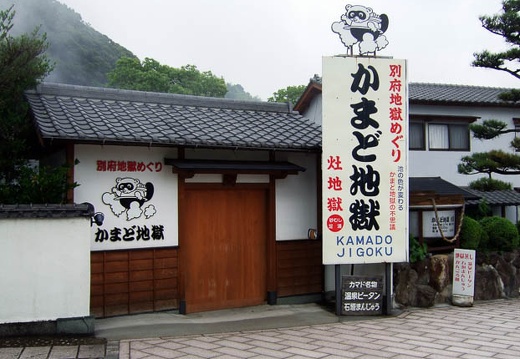 200706240747-DSCF0906.jpg