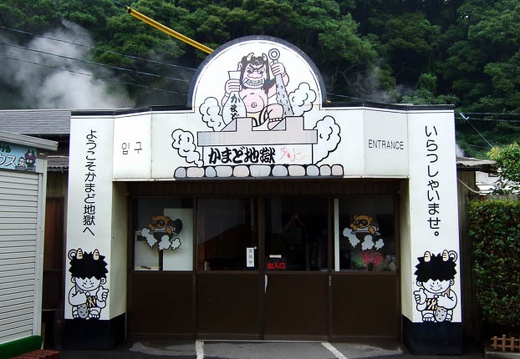 200706240751-DSCF0919.jpg