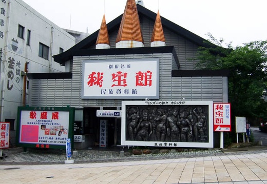 200706240753-DSCF0923.jpg