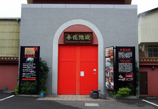 200706240755-DSCF0926.jpg