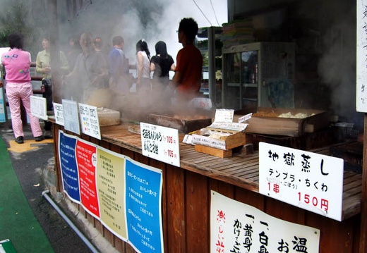 200706240839-DSCF1104.jpg