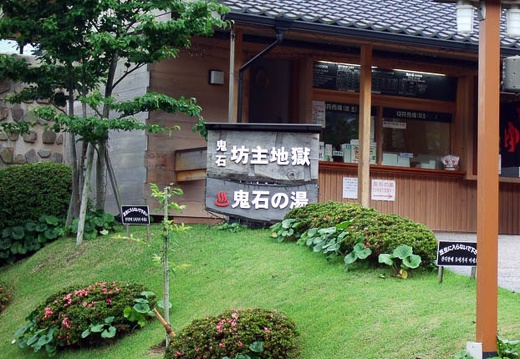 200706240846-DSCF1116.jpg