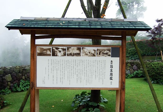 200706240850-DSCF1133.jpg