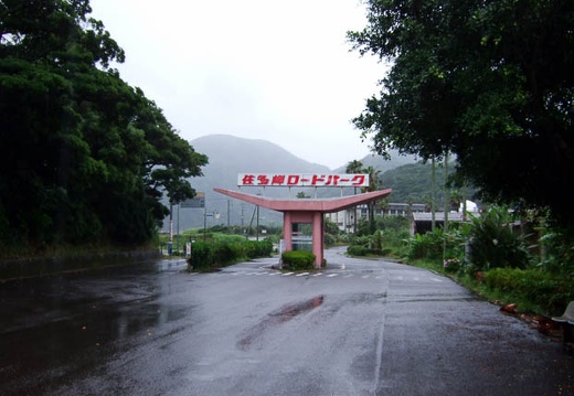 200706250914-DSCF1621.jpg