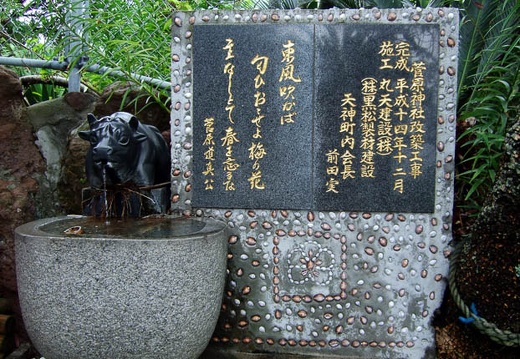 200706251029-DSCF1670.jpg