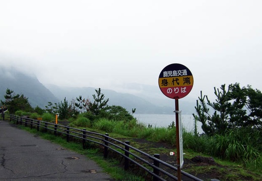200706251123-DSCF1695.jpg
