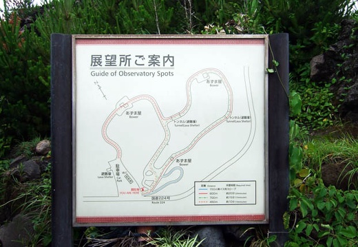 200706251144-DSCF1758.jpg