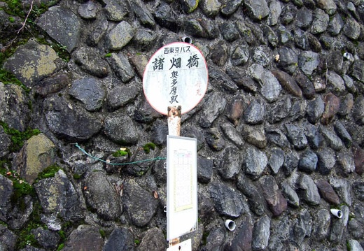 200707290842-DSCF2388.jpg