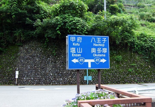 200707290844-DSCF2400.jpg