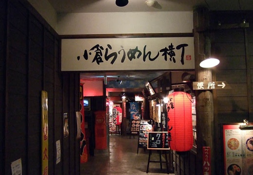09.16
