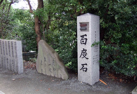 200709181030-DSCF2478.jpg
