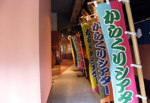 200709181049-DSCF0594.jpg