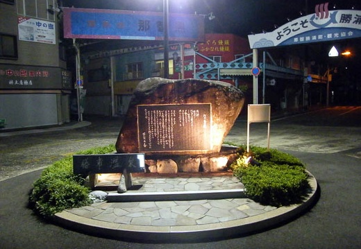 200710090512-DSCF1156.jpg